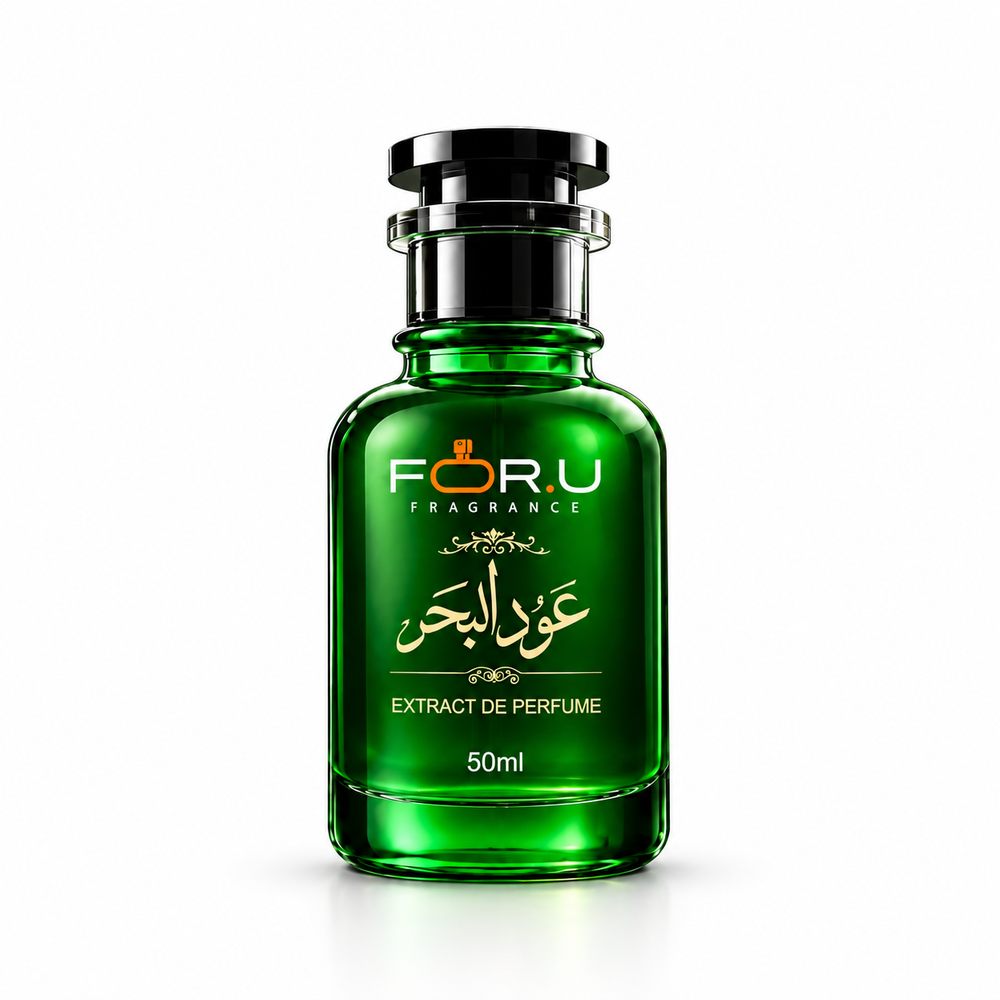 Oud al Bahar Premium Men's Perfume | For U Fragrance